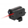 Подствольная видеокамера ATN Shot Trak-X HD на Weaver/Picatinny с ЛЦУ Подствольная видеокамера ATN Shot Trak-X HD на Weaver/Picatinny с ЛЦУ