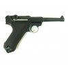 Пневматический пистолет Umarex P.08 (Parabellum) blowback