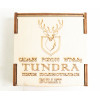 Пули полнотелые Tundra Bullet 6,35 (6,42) мм, 3,3 г (100 штук)