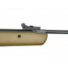 Пневматическая винтовка Crosman Vantage NP R8-30020 (дерево)