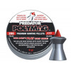 Пули JSB Predator Polymag 4,5 мм, 0,52 грамма, 200 штук Пули JSB Predator Polymag 4,5 мм, 0,52 грамма, 200 штук