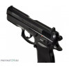 Пневматический пистолет ASG CZ 75D Compact