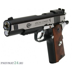 Пневматический пистолет Umarex Colt Special Combat